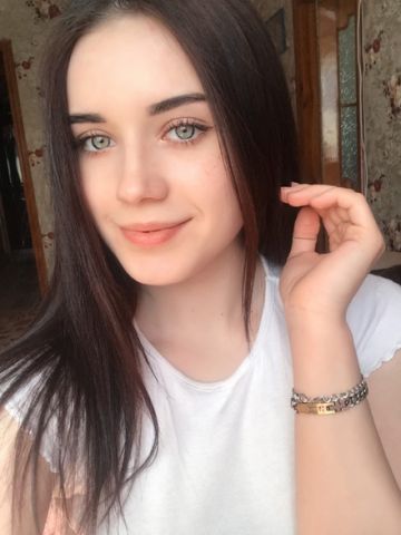 Зина