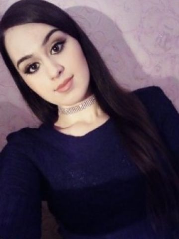 Алиса